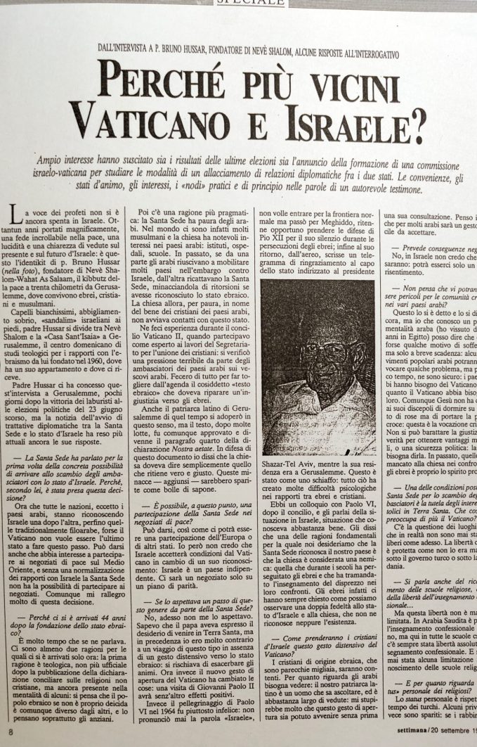 WhatsApp Image 2024-09-14 at 12.07.22