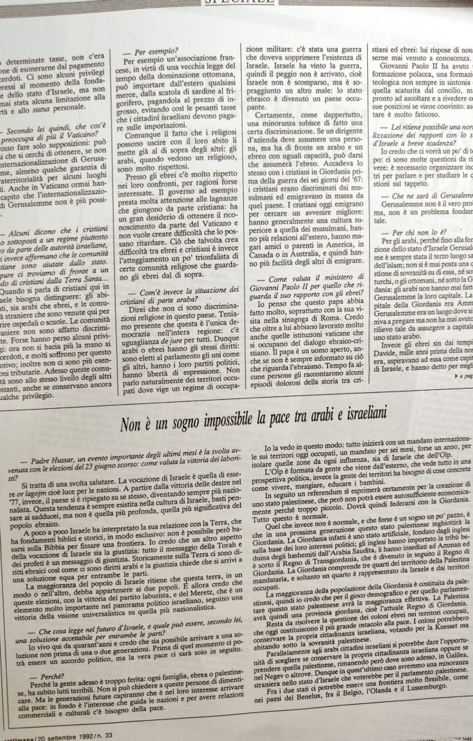 WhatsApp Image 2024-09-14 at 12.07.32