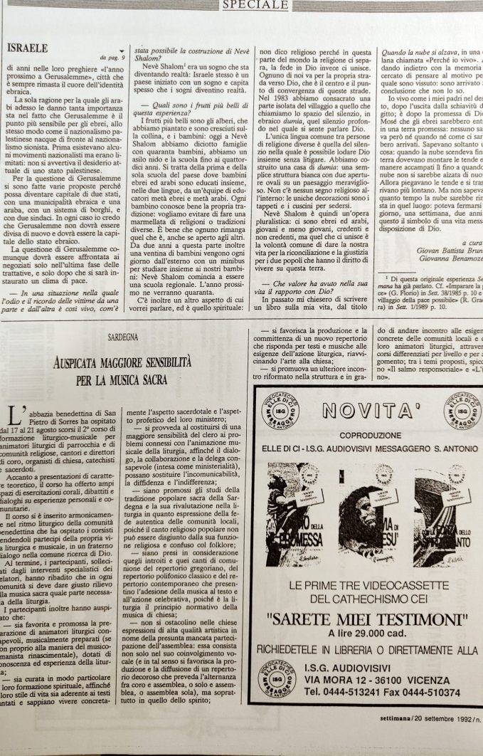 WhatsApp Image 2024-09-14 at 12.07.37